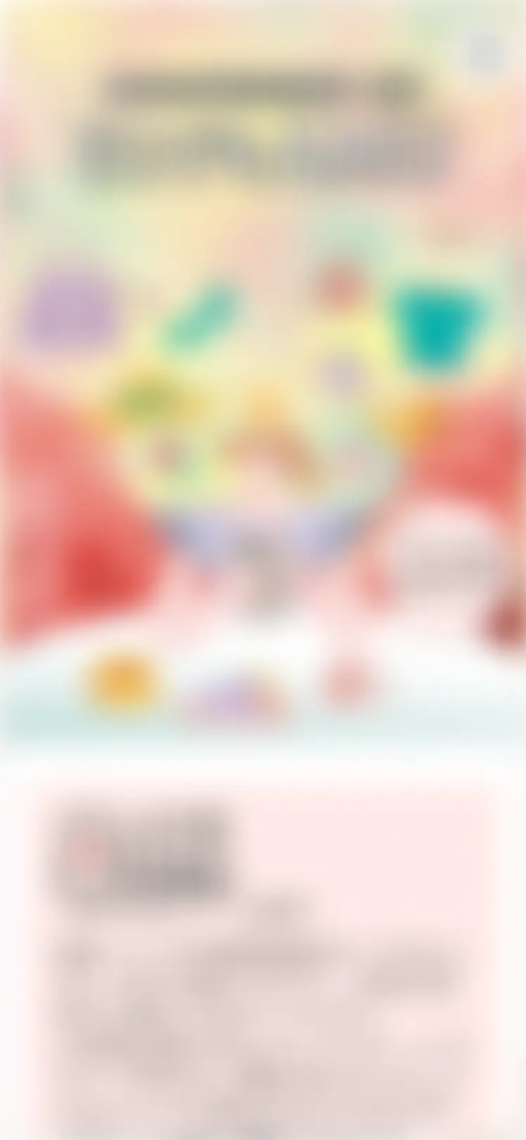 公開不可案件LP&HP(各10件以上)SP画像03